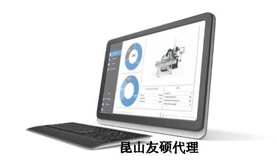 梅州蔡司三坐标
